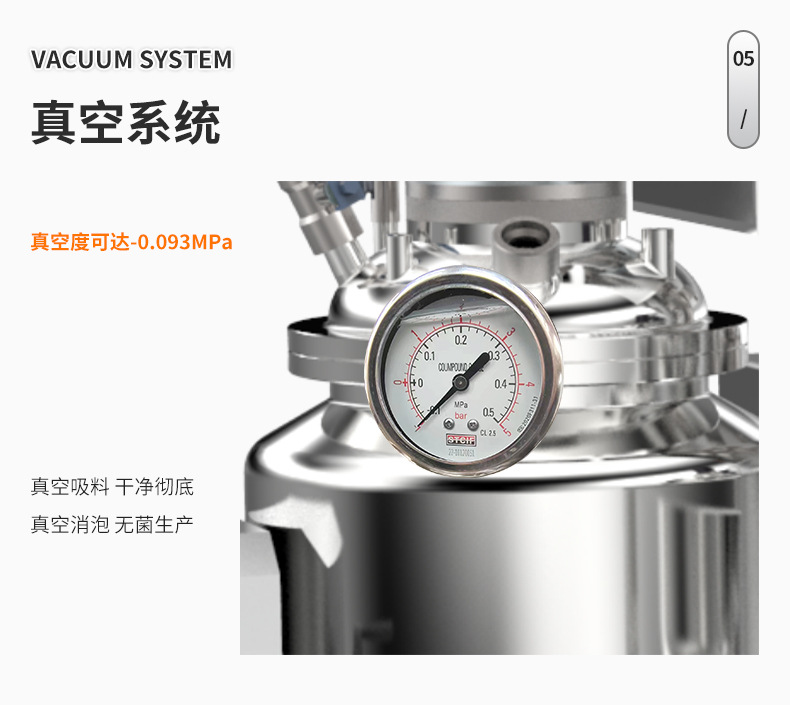 详情-2023_07.jpg