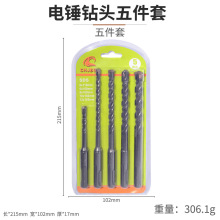 ��Ʒ�_����^�A���ɿӃɲ�ˮ���������׺Ͻ���^��������6-12mm