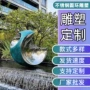 发光定制广场抽象雕塑