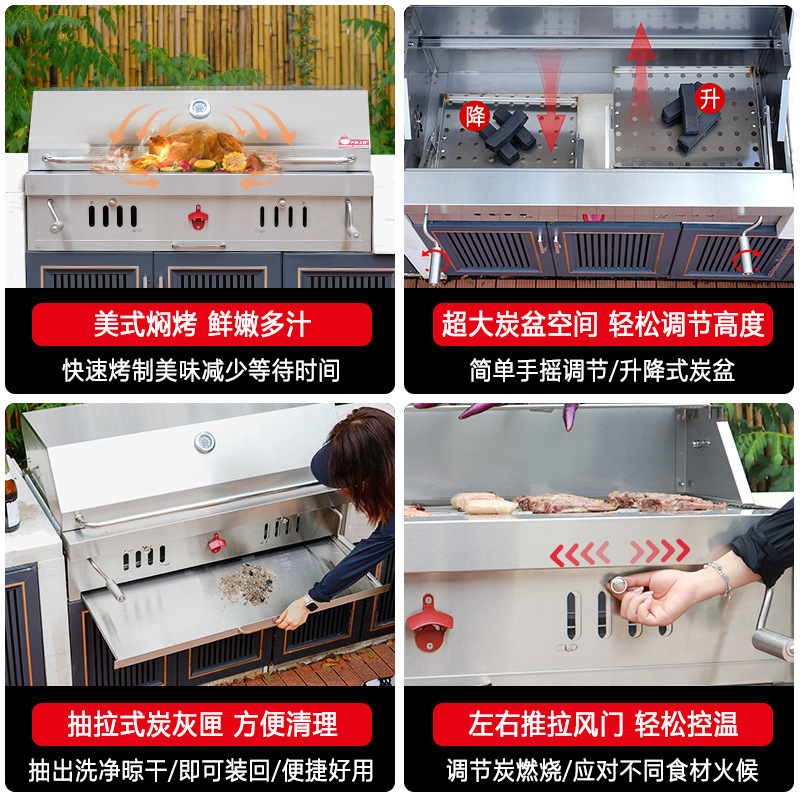 Artesanos al aire libre carbón incrustado horno de barbacoa 304 acero inoxidable carbón horno de barbacoa casa patio parrilla de barbacoa