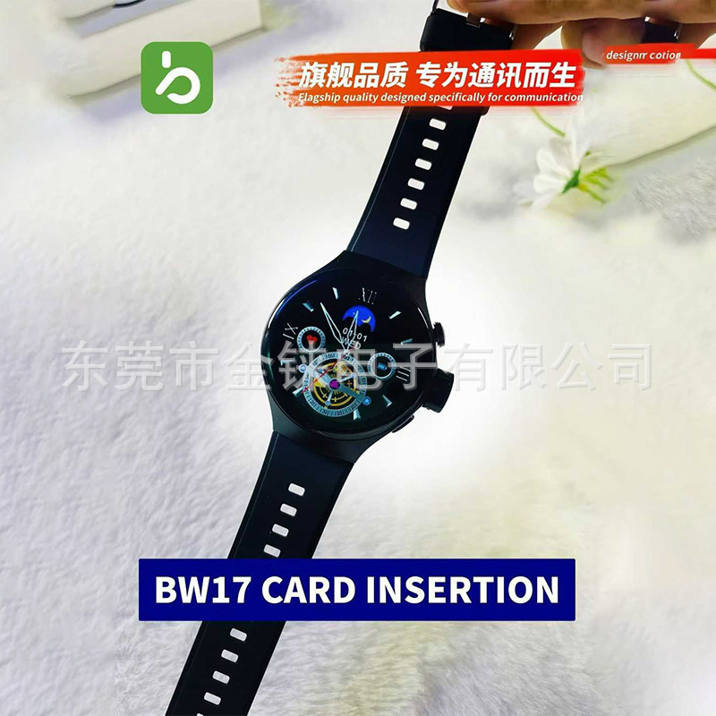 Smart Watch Hot Sale Bw17 Huaqiangbei S11 Round Screen Sim Card Bluetooth Call Super Long Battery Life Cross-Border Wholesale