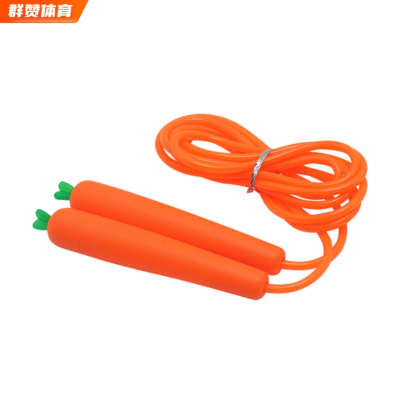 당근 로프 건너 뛰기