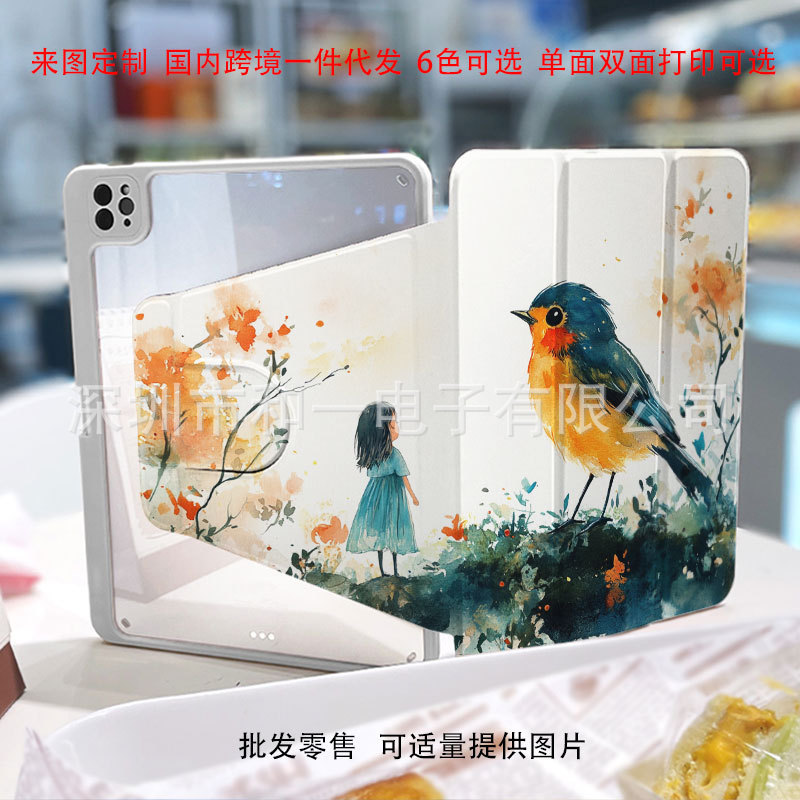 ドロップシッピングカスタマイズされた 30% オフ 360 度回転タブレット保護カバー Apple iPad 用ペンスロット付きスリープウェイク|undefined