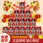 旺仔定制周岁男女饮料