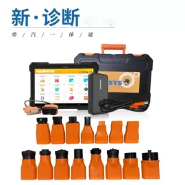 水质分析仪;其他环境检测;采样器