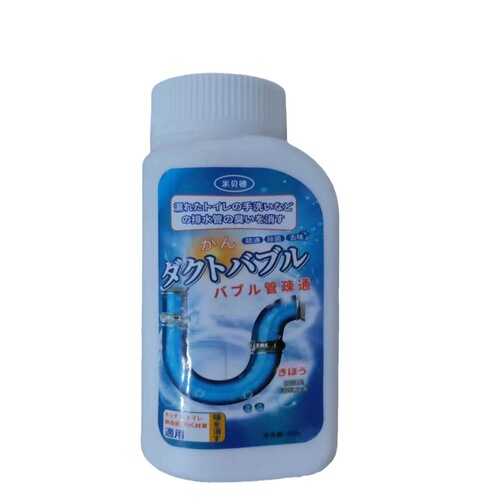 Powerful cross-border pipeline unblocker dissolves and clears blocked drains, toilets, sinks, and kitchen cleaners. Wholesale and dropshipping available 