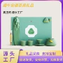 安康高档送礼端午礼品