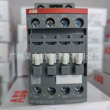 ABBӴUA63-30-00* 110V50/110-120V60HZ 10092789