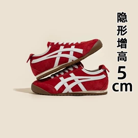 女式休闲单鞋;厚底拖鞋;女式皮靴