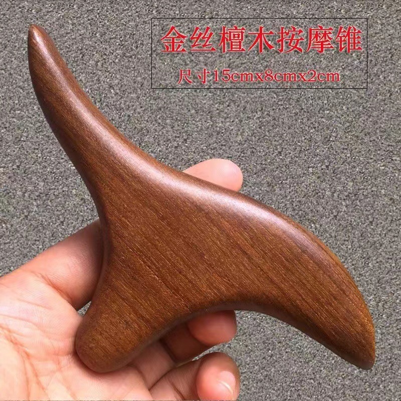 金糸緑檀三角雀マッサージ錐点穴掻爬マッサージ木質マッサージ椎経絡棒足底点穴棒|undefined
