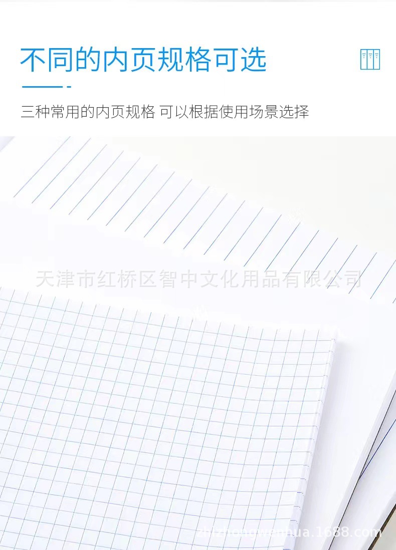 微信图片_20220517083030.jpg