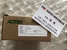 ��ԭ�S�ڙࡷ ̨���ʢADTEKԭ�bֱ������� CS1-TK1-N-A