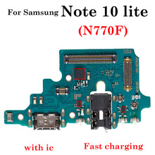 USB��늶˿�������|�m�������Galaxy Note 10lite���β��С��