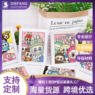 Wholesale Children's Diamond Painting with Frame Cartoon Fabric Diamond Stickers Handmade Brick Painting DIY Tools