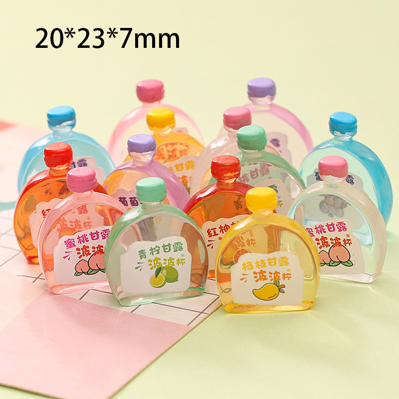 混款波波瓶系列