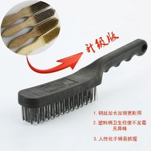 䓽z�~�[ˢ�~�[�ټ����坍ˢ�������F�Pˢ���������坍䓽zˢ