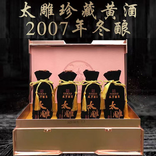 �B�d�̺�Ƶ�2007�궬�̫���S�����˶Y��500ml*4�����ͽB�d�خa