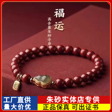 ԭ�V��ɰ�ִ�����J���Ƹߺ����Ͻ�ɰ��������Ů����Ʒ�Y�����l