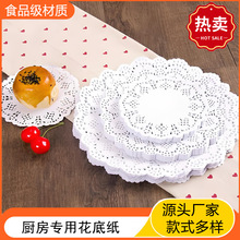 �S�Һ決�ü��N�����ͼ����⼈��߅�����_�|����ըʳ�（�P��߅��