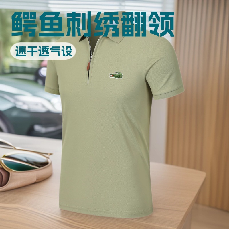 Cross-border men's crocodile embroidered collared polo shirt, quick-drying and breathable short-sleeved casual business menswear