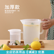 �����������̶� �y��Ͳ �̲���O����Ʒ����1000ml5000ml