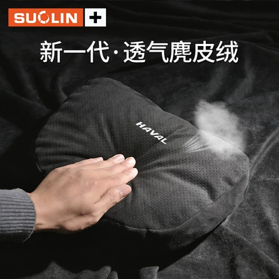 Headrest Inner Accessories