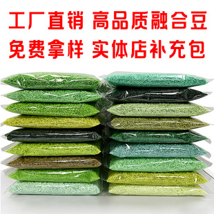 �ҿ�ƴ��Bϵ�а���a���b���lƴ���S��MARDͬ��ͨ��DIY�ֹ��ں϶�