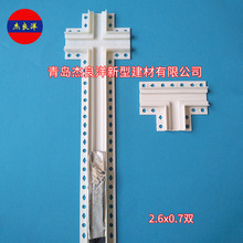 pvcʮ�ּ��T�����o��ײ�l���ּ������o�Ǿ������p�������o���Ǘl