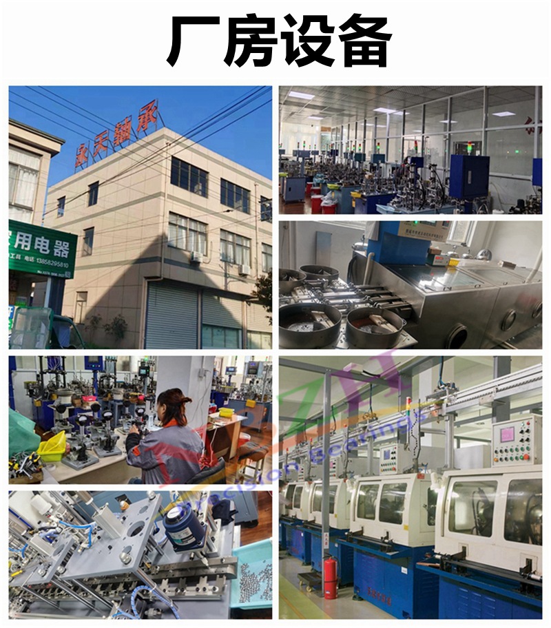 光影魔术手拼图_副本