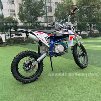 Motosikletlər Off-Road Vehicle Two-Wheel Motorcycle