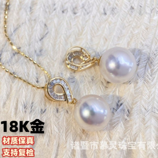 18K Gold White Zircon Pendant "Little Whistle" Pearl Pendant t Square Zirconium Inlaid Accessories Without Beads Without Chain