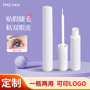 Wholesale E-Commerce Double Eyelid Glue Beauty Styling Cream False Eyelashes Transparent Mild Self-Grafting Eyelashes Long-Lasting Styling