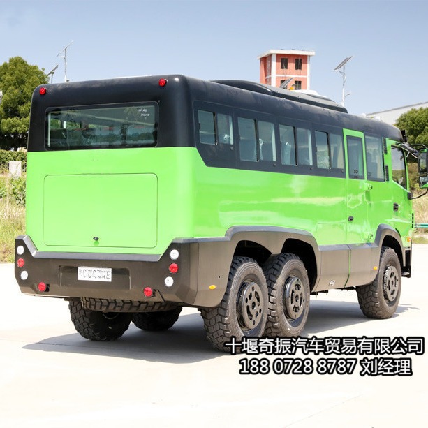 ڰԽҰаͳ 25-28ԽҰͳ۸