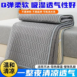 床罩床笠;化纤床垫;狗狗窝/笼/垫