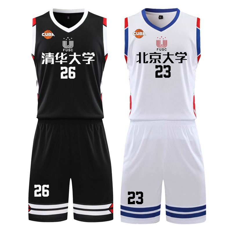篮球服定制套装男女球衣儿童队服学生运动比赛训练服个性印字透气