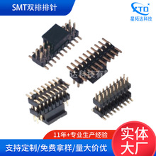�S�����lSMT�p�����1.27mm�g���p���p���ۏ���� �NƬ��ᘼӹ�