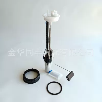 Cross-border motorcycle oil pump assembly 47-1012 with accessories in stock large quantity Congyou lightning delivery oil pump, oil