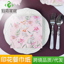 ��ɫ��������ӡ���ͽ����ͻ����������[̨�b͉|���ֹ�����