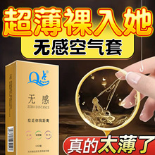 QcןoНˮϴȫ׾Ƶe^ȤƷl