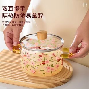 �����������������p�������͟Ꭷ�w�����������̖���ᜫ���