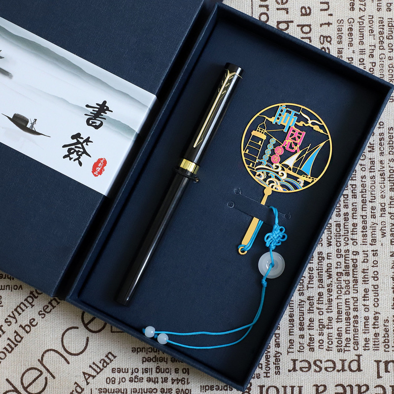 2025师恩桃李满天下刻字书签镂空金属小清新送老师礼物教师节礼品|undefined