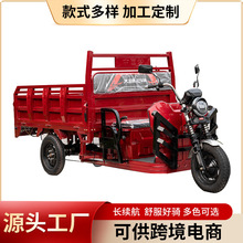 ؛˔[݆܇؛܇d؛ƿӏɽ^uͨ늄݆܇