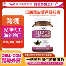����ݮ��޼�J���z�ҿ羳���Q�a�䄩�z��OEM����