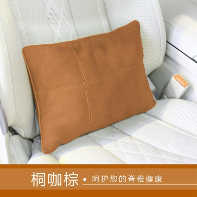 Headrest, Mercedes-Benz Car Headrest, Maybach: Headrest - tongkat-brown-e-class-waist-support
