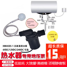 �S��ֱ�ۆ���ֱ���oˢ̫��ܟ�ˮ��ȼ���ˮ������ʽ��ˮ��������