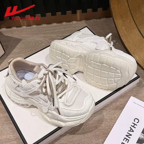 Huili women's thick-soled height-increasing dad shoes, 2026 new spring and autumn collection, stylish and versatile casual sneakers for students