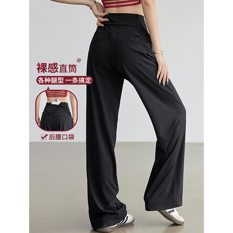 Plus-Size Women's Sports Pants for Autumn, Loose Casual Running Long Pants, Spring and Autumn Pilates Wide-Leg Yoga Fitness Long Pants Plus-Size Women's Sports Pants for Autumn, Loose Casual Running Long Pants, Spring and Autumn Pilates Wide-Leg Yoga Fitness Long Pants
