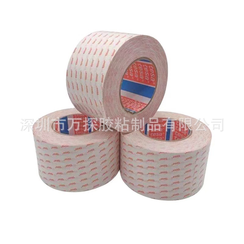 德莎tesa61380透明PET双面胶带电子零件固定拼接高粘可模切