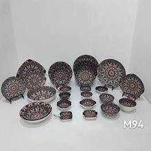 �¿���ׁ�M94�մ���P��������뜫��A�P�˱P���Pƽ�P�~�P