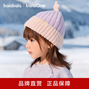 ��������balaOne��ͯñ����ͯŮͯ����ñ���m��ů������br��